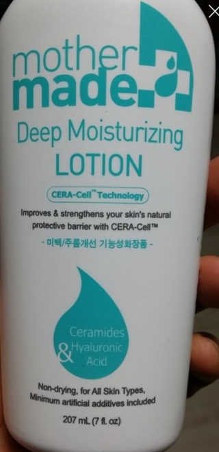 땡이님이 올린 리뷰 사진 2