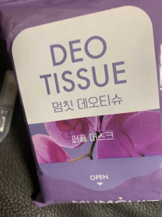 유민지님이 올린 리뷰 사진 1