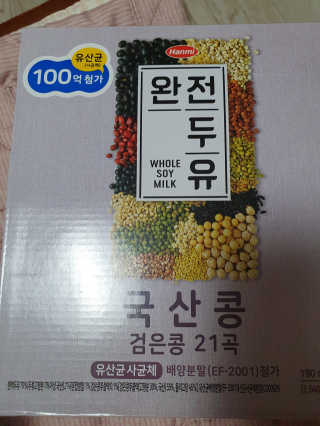 KAY님이 올린 리뷰 사진 1