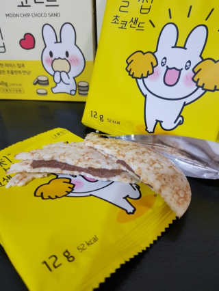 네이처오다 달칩 초코샌드 — 5점을 준 리뷰어가 2020년 9월 올린 사용 사진