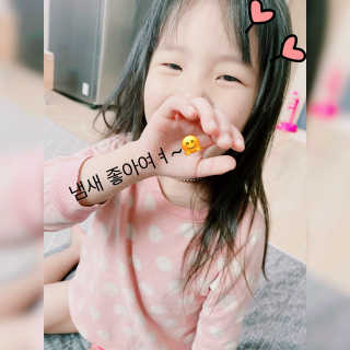 메디펜스 클린 핸드 세럼  2종 랜덤증정 — 5점을 준 리뷰어가 2020년 9월 올린 사용 사진
