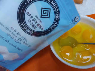 빽경님이 올린 리뷰 사진 2