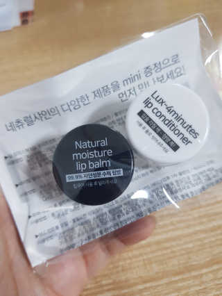 노나님이 올린 리뷰 사진 3