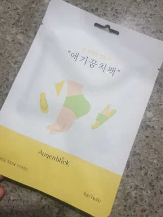 디지만경님이 올린 리뷰 사진 1