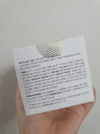 밍밍님이 올린 리뷰 사진 2