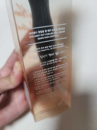 민떠님이 올린 리뷰 사진 3