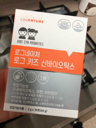 이레이든아빠님이 올린 리뷰 사진 3