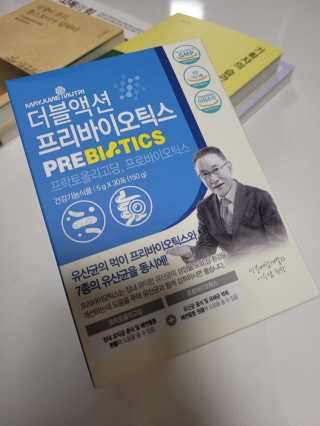 도미노님이 올린 리뷰 사진 1