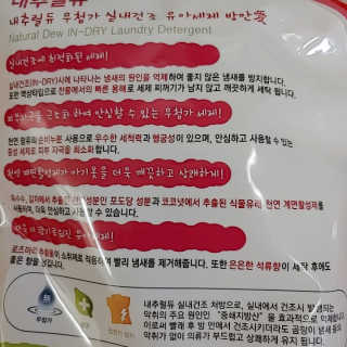 태양마미님이 올린 리뷰 사진 3