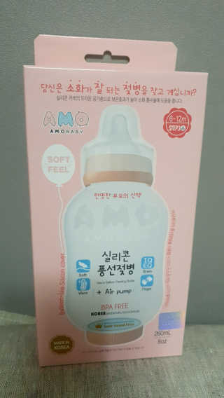 망망고님이 올린 리뷰 사진 2
