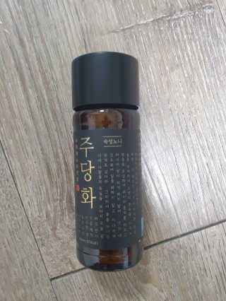 TATORIA님이 올린 리뷰 사진 3