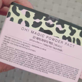 님프님이 올린 리뷰 사진 2