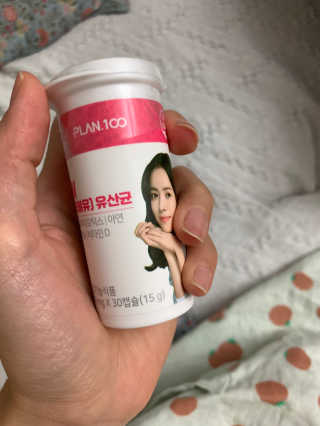 플랜백 W더블유 유산균 30캡슐X1박스 — 5점을 준 리뷰어가 2020년 9월 올린 사용 사진
