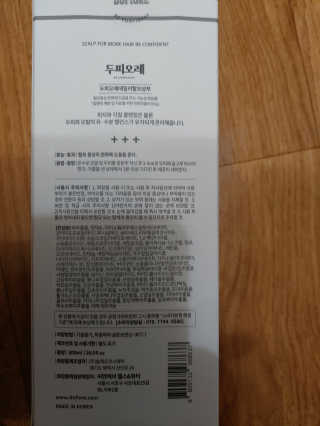 홍여사님이 올린 리뷰 사진 3