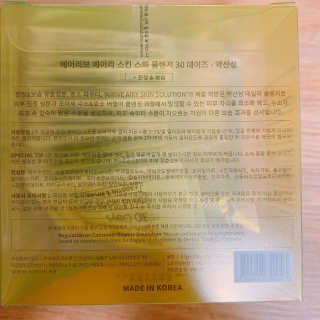미카엘라님이 올린 리뷰 사진 2