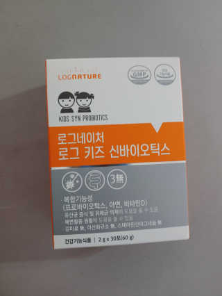 수박열무님이 올린 리뷰 사진 1