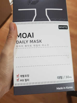 뚜이님이 올린 리뷰 사진 3