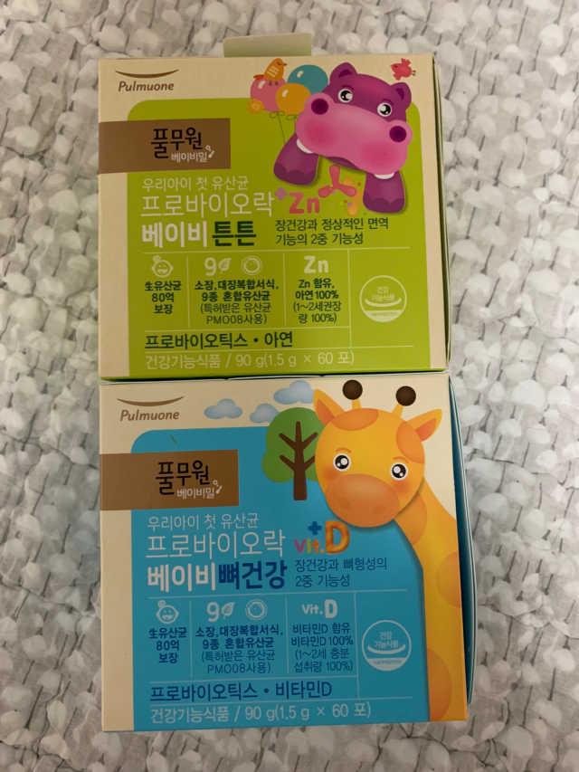[풀무원베이비밀] 프로바이오락 베이비 유산균 SET 리뷰 사진