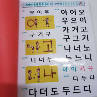 준이마미님이 올린 리뷰 사진 3