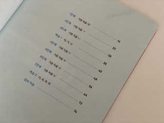 모어홈님이 올린 리뷰 사진 1