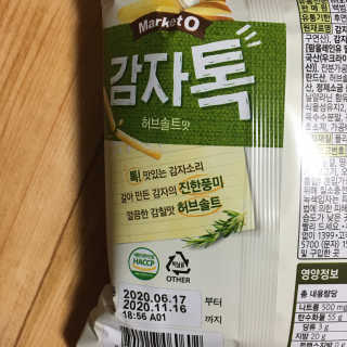 율율님이 올린 리뷰 사진 3