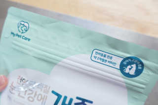 My Pet Care 천연단백질 눈건강에 개좋아 — 5점을 준 리뷰어가 2020년 12월 올린 사용 사진