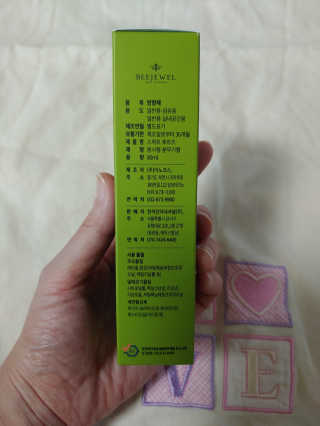 호호님이 올린 리뷰 사진 3