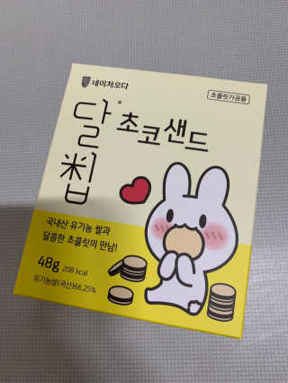 세리스님이 올린 리뷰 사진 1
