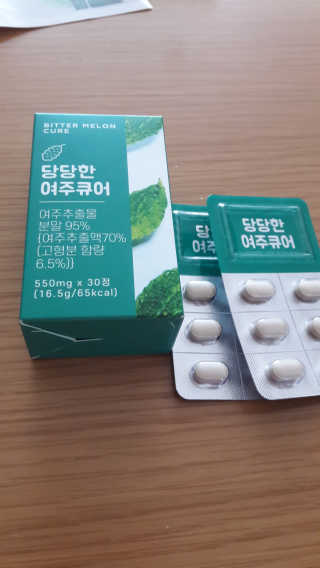 조은약초 국산 당당한 여주큐어 550mg x 30정 x 1박스 — 5점을 준 리뷰어가 2020년 7월 올린 사용 사진