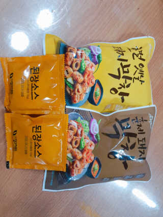 쿄쿄쿄님이 올린 리뷰 사진 4