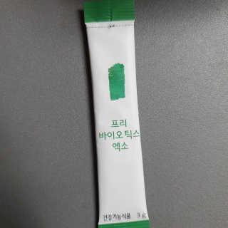 000000ooo님이 올린 리뷰 사진 3