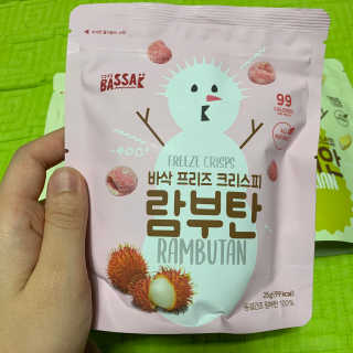 유인쓰님이 올린 리뷰 사진 3