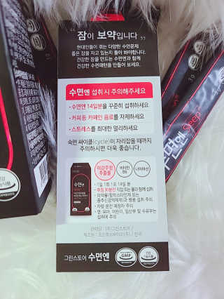 소라빵님이 올린 리뷰 사진 3
