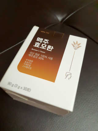 우링링님이 올린 리뷰 사진 1