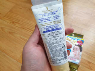 SPF50 PA++++ 선크림까지 완벽하게, 비페스타 2종 — 5점을 준 리뷰어가 2020년 5월 올린 사용 사진