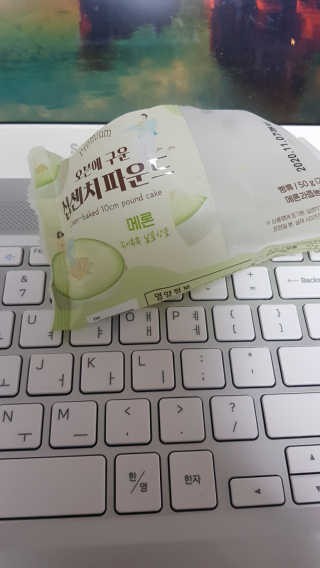 커피보고왔엄님이 올린 리뷰 사진 3