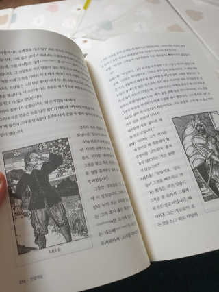 서하사랑맘님이 올린 리뷰 사진 3