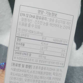 두근하하님이 올린 리뷰 사진 3