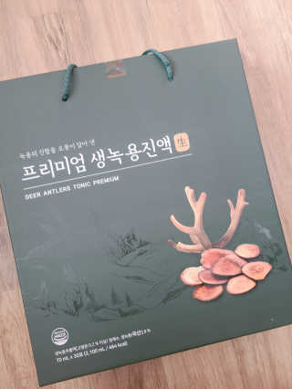 서울약사신협 약사신협_생녹용 진액_70ml x 30포 — 5점을 준 리뷰어가 2020년 10월 올린 사용 사진