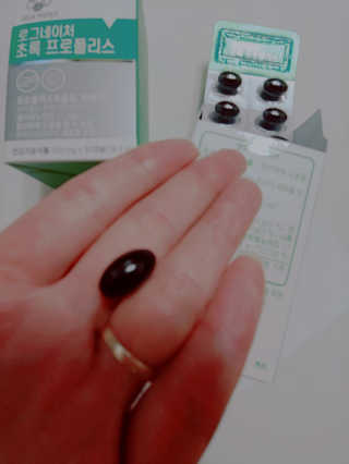 gurtmaka님이 올린 리뷰 사진 3