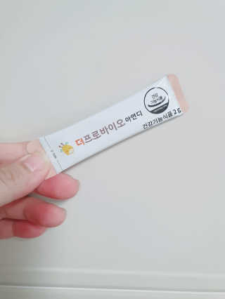 끼루기님이 올린 리뷰 사진 4