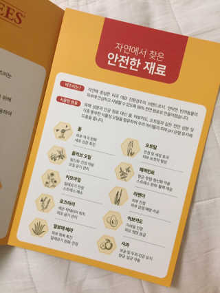 J님이 올린 리뷰 사진 4