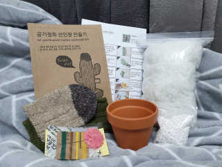삭스플리즈 [DIY] 공기정화 선인장 양말인형 — 5점을 준 리뷰어가 2020년 4월 올린 사용 사진