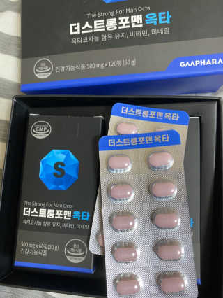 강웅방님이 올린 리뷰 사진 4