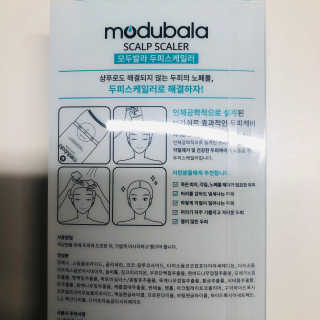 tastegood님이 올린 리뷰 사진 3