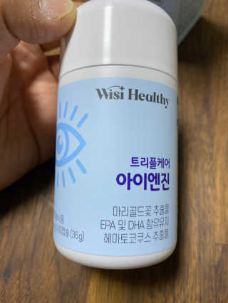 준희이님이 올린 리뷰 사진 4