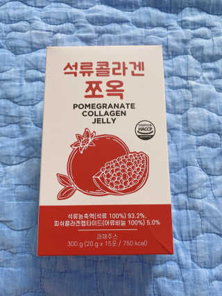 조은약초 석류콜라겐 석류즙 석류쪼옥 젤리 스틱 15포 x 20g — 5점을 준 리뷰어가 2020년 7월 올린 사용 사진