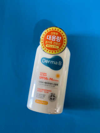 더마비 에브리데이 선블록 SPF50+PA++++ — 5점을 준 리뷰어가 2020년 4월 올린 사용 사진