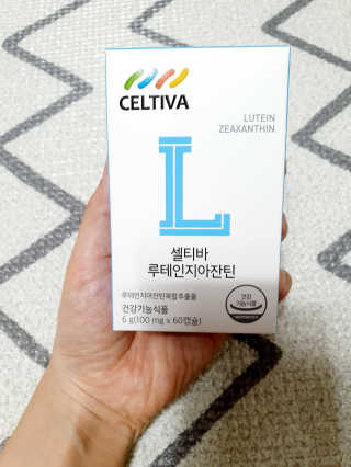 이은희님이 올린 리뷰 사진 1