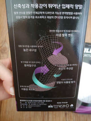 유영경님이 올린 리뷰 사진 2